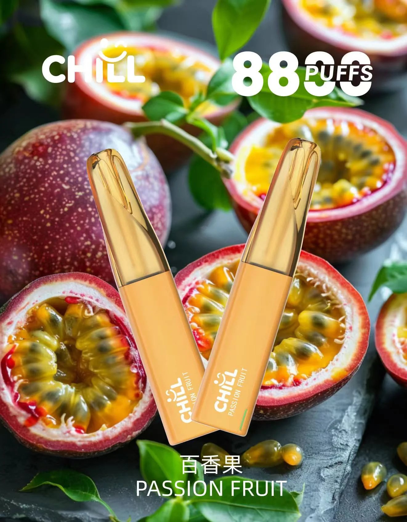 CHILL 鴨嘴獸8800口 定義 12W 功率綿密新維度 吸嘴超貼合好抽到爆 3% 醇熟配比領略吸吮藝術的純淨體驗 台灣現貨:圖片 6