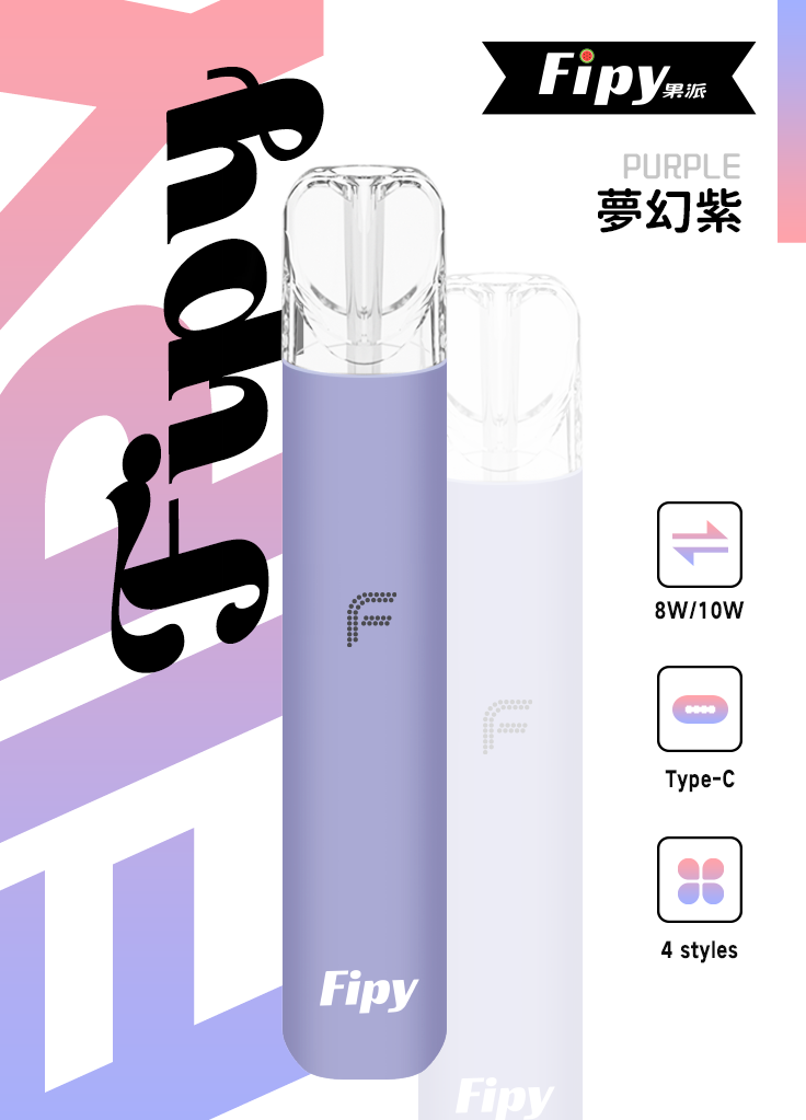 【限時福利:買 6 送 1】Fipy HP2 一代性能主機 10W 巔峰輸出展現紮實擊喉感 搭載智慧變頻晶片守護清透本味 跨品牌相容的完美標竿 台灣現貨:圖片 9
