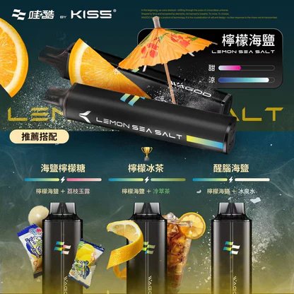 WAGOO 哇酷 6500 型 職人研發 KIS5 全密封系統 徹底終結漏油噩夢 瞬變 78 轉迷幻美學,每一口都是清亮純淨的頂級饗宴 台灣現貨:圖片 10