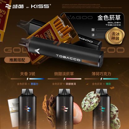 WAGOO 哇酷 6500 型 職人研發 KIS5 全密封系統 徹底終結漏油噩夢 瞬變 78 轉迷幻美學,每一口都是清亮純淨的頂級饗宴 台灣現貨:圖片 12