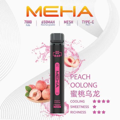 MEHA VBar 魅嗨7000口 搭載智慧穩壓晶片守護純粹本味 3% 專利配方精準還原每一滴精華 內建高規格電力核心確保恆久穩定 台灣現貨:圖片 16