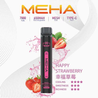 MEHA VBar 魅嗨7000口 搭載智慧穩壓晶片守護純粹本味 3% 專利配方精準還原每一滴精華 內建高規格電力核心確保恆久穩定 台灣現貨:圖片 8