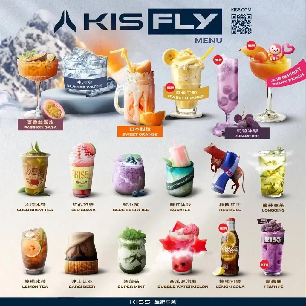 【超值福利:買 5 盒贈機】KIS5 鎧斯五代通用煙彈 極致清透的順滑喉感 完美屏蔽冷凝隱憂 從第一口到最後一滴都鮮明如初 台灣現貨:圖片 2